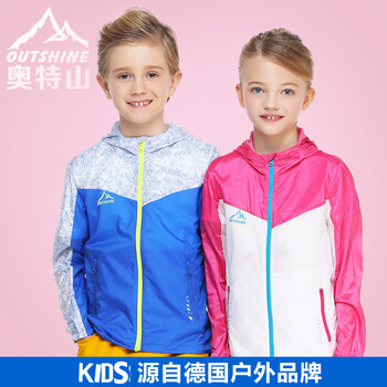 儿童皮肤衣哪个牌子好_2018儿童皮肤衣十大品