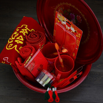 结婚套装中式婚礼用品女方陪嫁新娘嫁妆洗脸盆