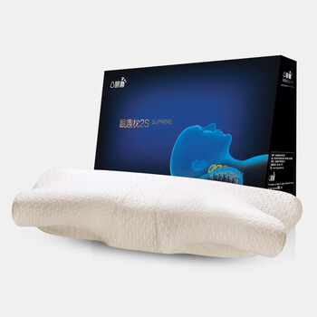 眠趣枕2S记忆棉枕头太空慢回弹记忆枕健康枕五星酒店护颈椎长枕头 柔沙金