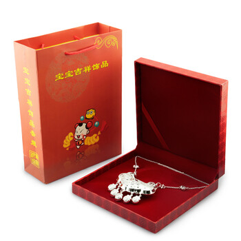 金地珠宝千足银腾龙戏珠中国风婚庆锁包 儿童纯银饰品 宝宝银饰 百天