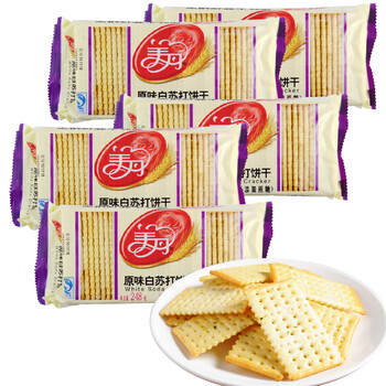 美丹饼干 组合装 早餐休闲聚会食品 白苏打饼干 白苏打饼干原味 248g*