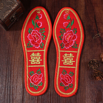 十字绣 手工结婚喜鞋垫成品 男女红色鞋垫 陪嫁婚庆用品 牡丹喜字款