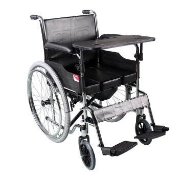 鱼跃（Yuwell） H005B轮椅带坐便盆餐桌板加厚钢管老人折叠轮椅手推车 减震充气胎款+打气筒+安全带