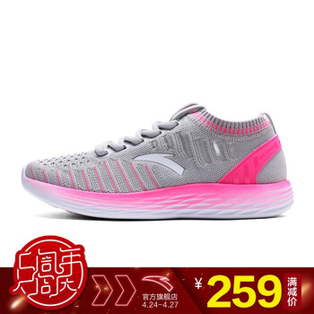 安踏旗舰店5周年店庆 - 京东运动户外|运动鞋包