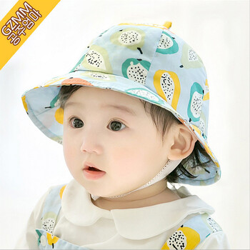 公主妈妈 婴儿盆帽宝宝遮阳帽渔夫帽太阳帽防晒帽子 点子梨-蓝色