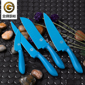 
                                        GOLDENHOME 炫彩四件套 不锈钢刀 厨房刀具 厨师刀 三德刀 多用刀 水果刀 宝蓝                