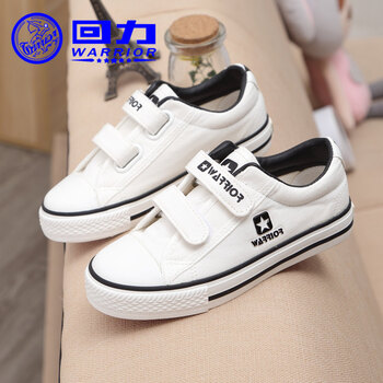 回力童鞋儿童低帮鞋帆布鞋球鞋男童女童运动鞋板鞋黑白色布鞋601白色34码 2 内长21 5cm 图片价格品牌报价 京东