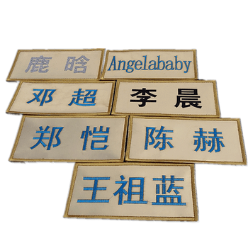 【名牌表】价格_图片_品牌_怎么样-京东商城