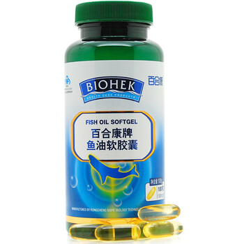 随想曲创意亲子减压玩具 拯救企鹅