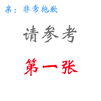
                                        莎芮 铁艺挂式镂空花纹烛台 结婚婚庆家居装饰品摆件 YW1208白色                
