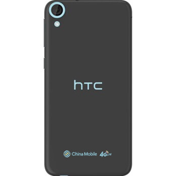 HTC D820ts 镶蓝灰 移动4G手机 双卡双待