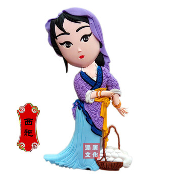 申好工坊京剧脸谱冰箱贴软磁性贴中国风创意墙贴饰出国礼物西施