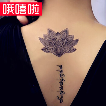 藏文 经文 纹身贴 个性男女款防水纹身贴纸 时尚后脖子护身保平安刺青