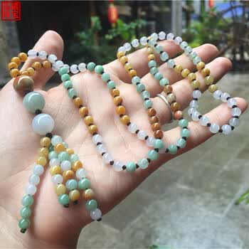 泓曦 翡翠长款圆珠毛衣链翡翠三彩佛珠玉珠玉石项链女款配饰附证书