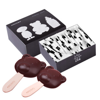 魔吻（AMOVO）纯可可脂黑巧克力年货棒棒糖网红零食糖果生日礼物礼盒装80g