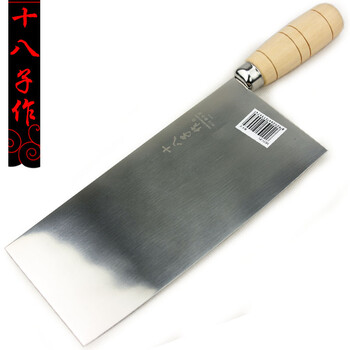 
                                        十八子作 -菜刀厨刀刀具厨片刀大片刀木柄锻打不锈钢刀厨师专用 P1大号(厨师专用)                