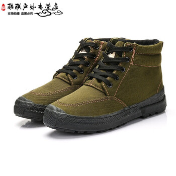 解放鞋哪个牌子好_2018解放鞋十大品牌_解放