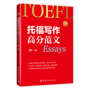 3个高效关键词工具,让你的SEO更易达成目标