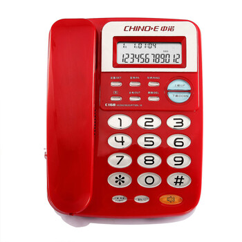 
                                                            中诺（CHINO-E）C168 来电显示 电话机 免电池 时尚创意 办公家用 座机 灰白色                