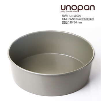 三能器具 屋诺蛋糕模 不粘 固底圆型蛋糕模15cm18cm20cm可选 UN16009.18cm