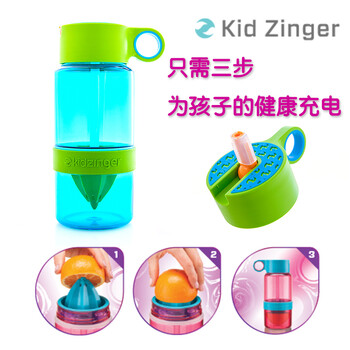 
                                        Zinganything风靡美韩国 儿童柠檬水杯随手杯正品Kid zinger活力瓶 粉蓝色                
