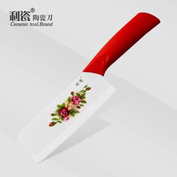 利瓷6寸烤花工艺陶瓷菜刀切片刀切菜刀 抗氧化陶瓷刀 切食物无锈味