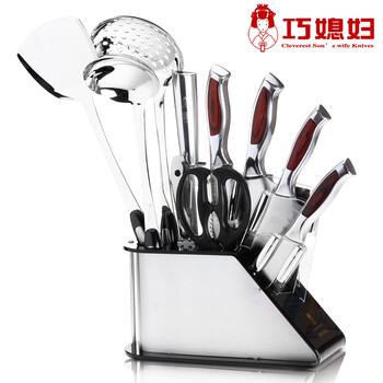 
                                        巧媳妇 刀具套装厨具组合十一件套刀不锈钢菜刀勺铲T-648-11                
