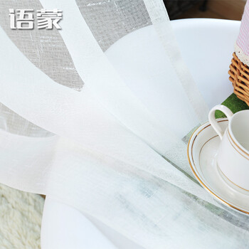 语蒙布艺 定制窗帘经典百搭 白色十字麻纱  白色十字麻纱 每米布不加工 请要几米拍几米