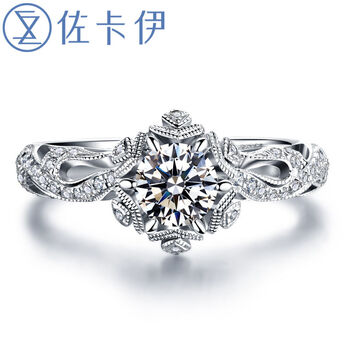 佐卡伊 初雪 白18k金钻戒钻石结婚戒指女戒 共33分(15 18)h/si 现货闪