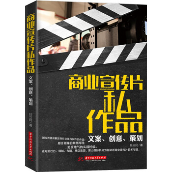 缤纷季节盛宴！三种时令美食价格走势一览