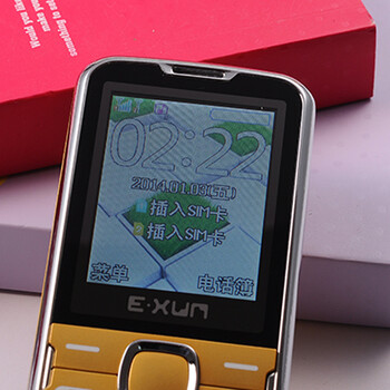 E.XUN E600 移动/联通2G迷你老人手机 金色
