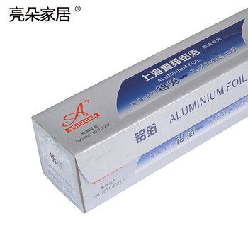 
                                        爱邦加厚铝箔纸食品锡箔纸烧烤烹饪烘焙烤盘锡纸宽30厘米150米长                