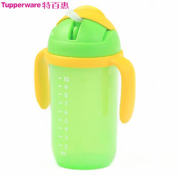 特百惠Tupperware畅柔密封吸管杯 柔握鸭嘴杯 宝宝杯 儿童杯 吸管杯350毫升