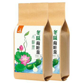 久衡冬瓜荷叶茶4g袋30袋盒冬瓜茶决明子茶2盒装