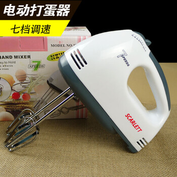 正品迷你大功率 电动打蛋器 家用手持式打蛋机打蛋器 特价
