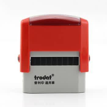 受控章附件章正本副本印章作废章现金收付讫章银行付讫章刻章银行转讫