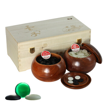 云子（yunzi）围棋 粹系列A型单面凸大号哑光精品柏木外盒中花梨罐 围棋套装