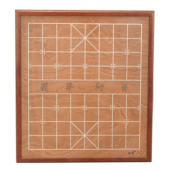 实木中国象棋 套装实木象棋子5分象棋 棋盘 5分黄檀木象棋