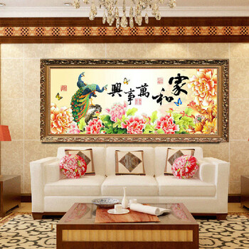 
                                        皇家彼岸3D十字绣印花新款客厅大画家和万事兴花开富贵孔雀牡丹十字绣套件 11CT大棉线印花200*80CM满绣                
