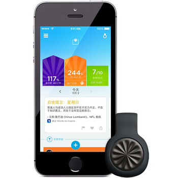 卓棒（Jawbone）UP MOVE智能追踪器 黑色梦之星