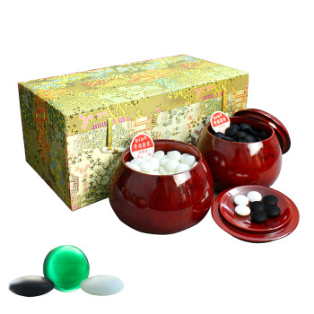 云子（yunzi）围棋 和系列B型双面凸锦布木外盒枣木罐（棋罐颜色随机） 围棋套装
