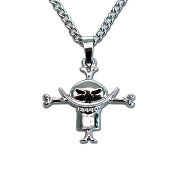 甜蜜城堡 火拳艾斯项链 海贼海盗王白胡子项链_现价-1元