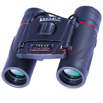     JHOPT 10X22 双筒望远镜 高清高倍便携口袋镜 微光夜视演唱会旅游比赛