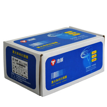 
                                                                                浩顺（Hysoon）S9600有线一维激光扫描枪扫码枪扫码器 餐饮商超医院仓库物流快递 商品条码收银扫描白色                