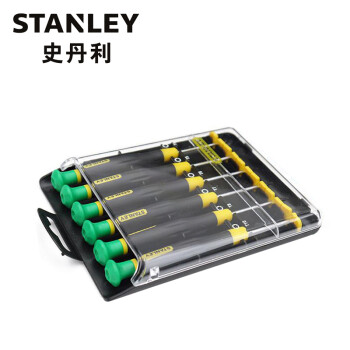 史丹利（Stanley）订制6件套花形微型螺丝批组套66-396-23