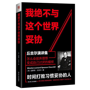 探索世界史商品中最为优秀的品牌-紫雲遠景