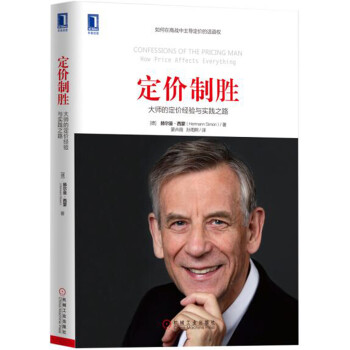 抢购必备!xx产品价格走势一览,剁手也值得