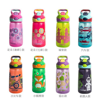 康迪克（Contigo） 悠享每刻 儿童吸管杯3-8岁 宝宝保温杯吸管杯 450ml 015猫头鹰