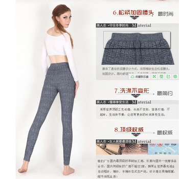 
                                        吉梅 加厚型獭兔色护腰护膝加厚保暖裤羊绒高腰羊毛裤女 浅灰色 L                