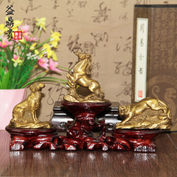 益鼎贵 铜寅午戌 三合贵人三合火局 属虎马狗生肖2018年吉祥物